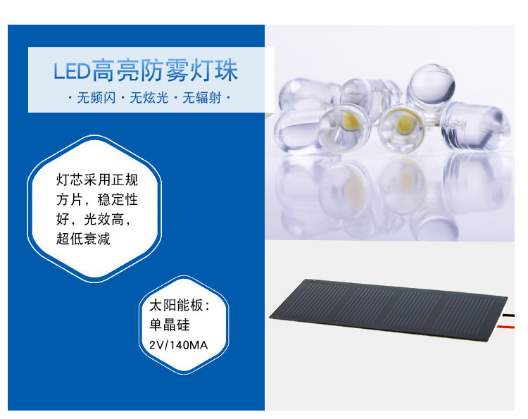 360 درجة الزجاج المقاوم بالطاقة الشمسية LED Road Stud Roadway Warning الرصيف Road Stud