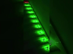 ضوء الحوض الشمسي